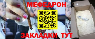 ALPHA PVP Комсомольск-на-Амуре