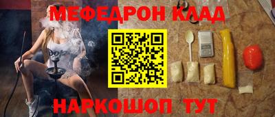 герыч Керчь