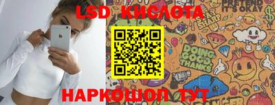 ALPHA PVP Комсомольск-на-Амуре