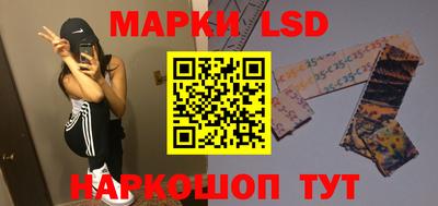ALPHA PVP Комсомольск-на-Амуре