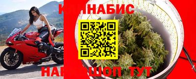 мяу мяу кристалл Конаково