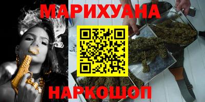 мяу мяу мука Коммунар