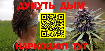 ALPHA PVP Комсомольск-на-Амуре