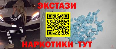ALPHA PVP Комсомольск-на-Амуре