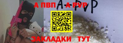 мяу мяу мука Коммунар