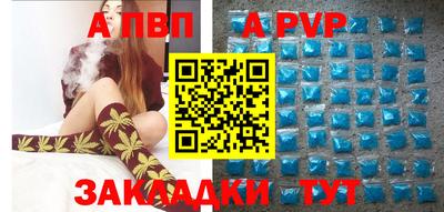 мяу мяу мука Коммунар