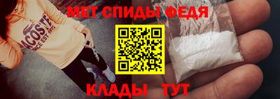 ALPHA PVP Комсомольск-на-Амуре