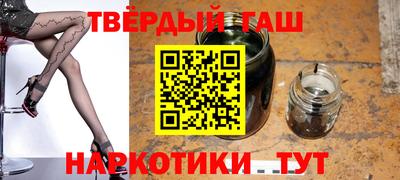 мяу мяу мука Коммунар