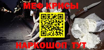 альфа пвп VHQ Кизляр