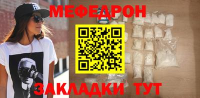 ALPHA PVP Комсомольск-на-Амуре
