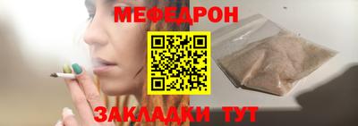 ALPHA PVP Комсомольск-на-Амуре